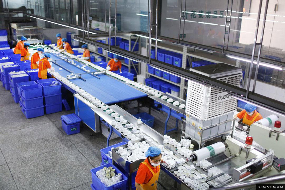 cold chain management of pharmaceutical products